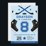 Ice Hockey Kids Birthday Party Blue Invitation<br><div class="desc">Lace up your skates and plan a ice hockey birthday party! This design features ice hockey sticks,  skates and puck. Edit this design to match your team's colors.</div>