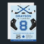 Ice Hockey Kids Birthday Party Blue Invitation<br><div class="desc">Lace up your skates and plan a ice hockey birthday party! This design features ice hockey sticks,  skates and puck. Edit this design to match your team's colors.</div>