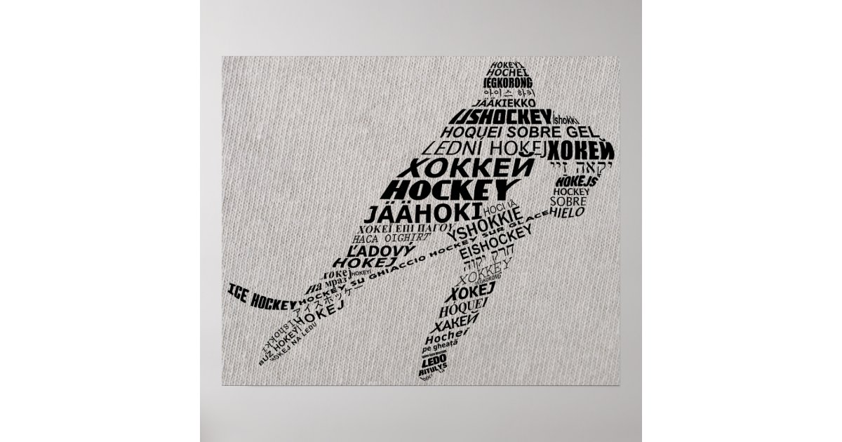 Ice Hockey Languages Text Art Poster Zazzle