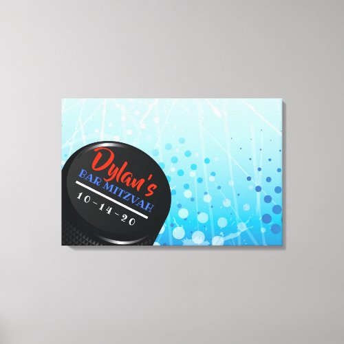 ICE HOCKEY PUCK Bar Mitzvah Sign In Memory Board