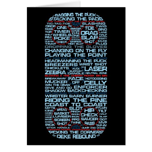 Ice Hockey Rink Typography (Front)