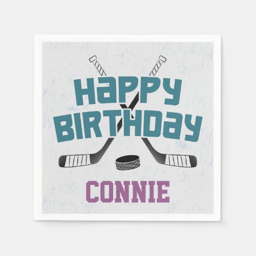 Ice Hockey Skate Rink Purple Happy Birthday Napkins