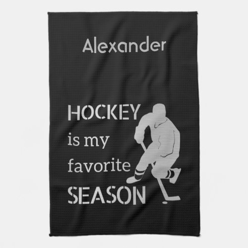 Ice hockey skate towel Favorite season silver