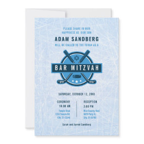 Ice Hockey Theme Bar Mitzvah Invitation