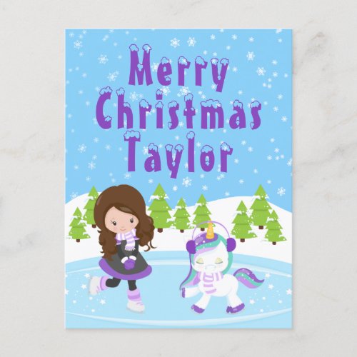 Ice Skating Brown Hair Girl Merry Christmas Holida Holiday Postcard