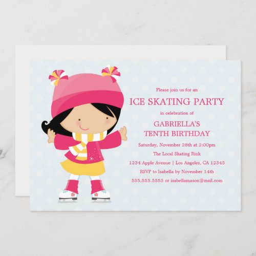 Ice Skating Party  Birthday Party Invitation