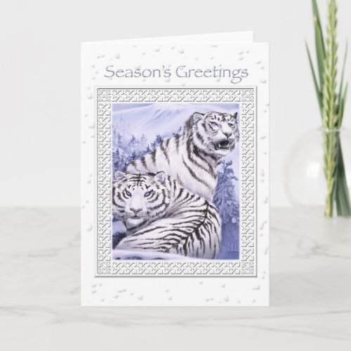 Ice Tigers Christmas Card