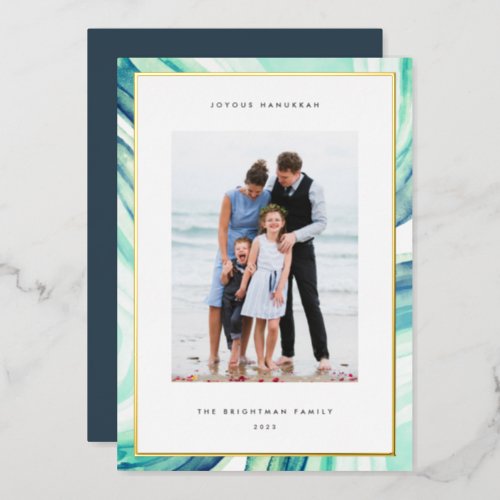 Iced Agate Border  Hanukkah Photo Gold Foil Holiday Card