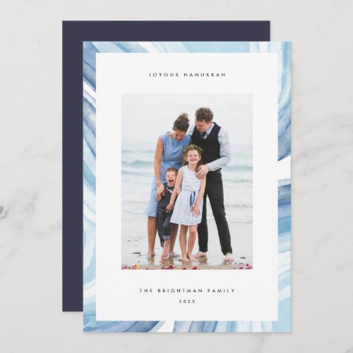 Iced Agate Border  Hanukkah Photo Holiday Card