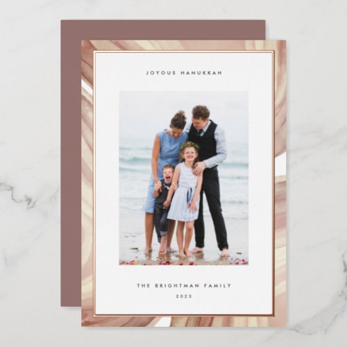 Iced Agate Border  Hanukkah Photo Rose Gold Foil Holiday Card