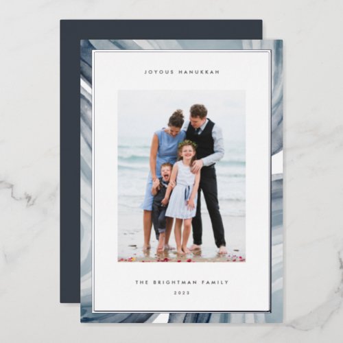 Iced Agate Border  Hanukkah Photo Silver Foil Holiday Card