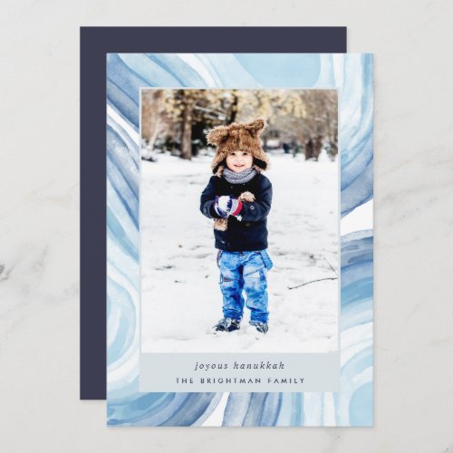 Iced Agate  Hanukkah Photo Holiday Card