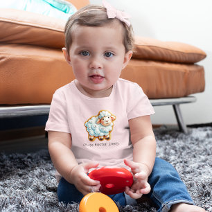 Iced Easter Lamb Cookie Toddler T-shirt