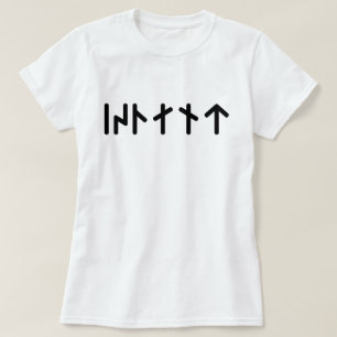 Iceland ᛁᛋᛚᛅᚾᛏ ~ Younger Futhark Runes T-Shirt