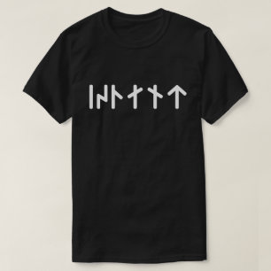 Iceland ᛁᛋᛚᛅᚾᛏ ~ Younger Futhark Runes T-Shirt