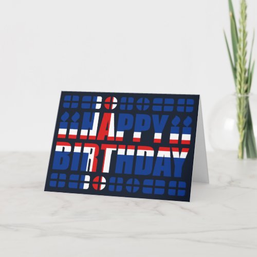 Iceland Flag Birthday Card