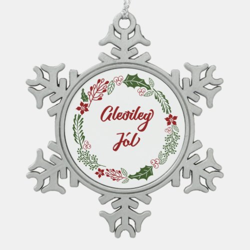 Iceland Merry Christmas Wreath Gleileg jl Snowflake Pewter Christmas Ornament