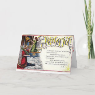 Icelandic Christmas Card