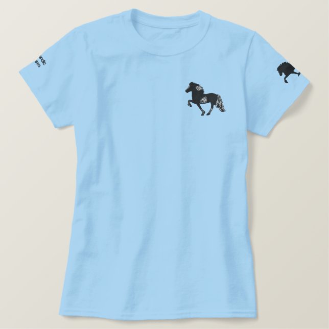 Icelandic Horse Pinto Tolt Embroidery Embroidered Shirt (Design Front)