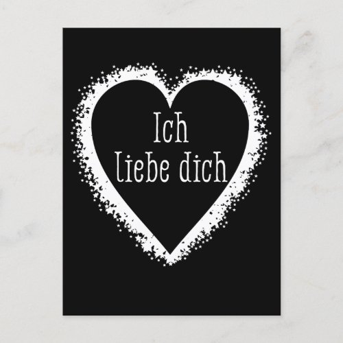 Ich liebe dich I love you in German black  white Postcard