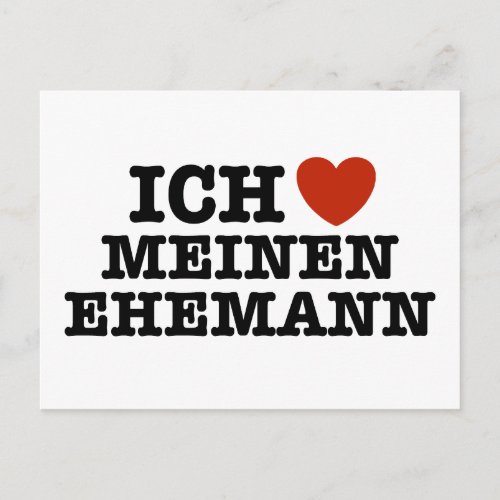 Ich Liebe Meinen Ehemann Postcard