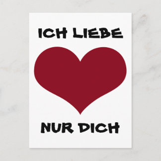 ICH LIEBE NUR DICH - rotes Herz Postcard