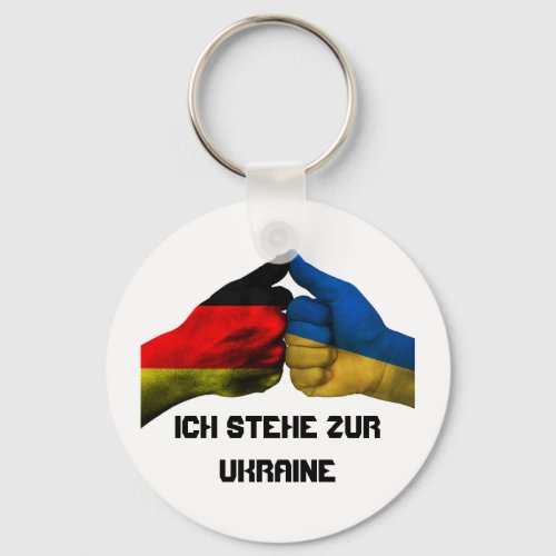 Ich stehe zur Ukraine Hnde Faustgru Flaggen Keychain
