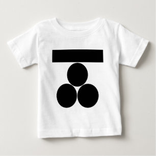 Ichi-moji-ni mitsu-boshi for Fuchu Baby T-Shirt