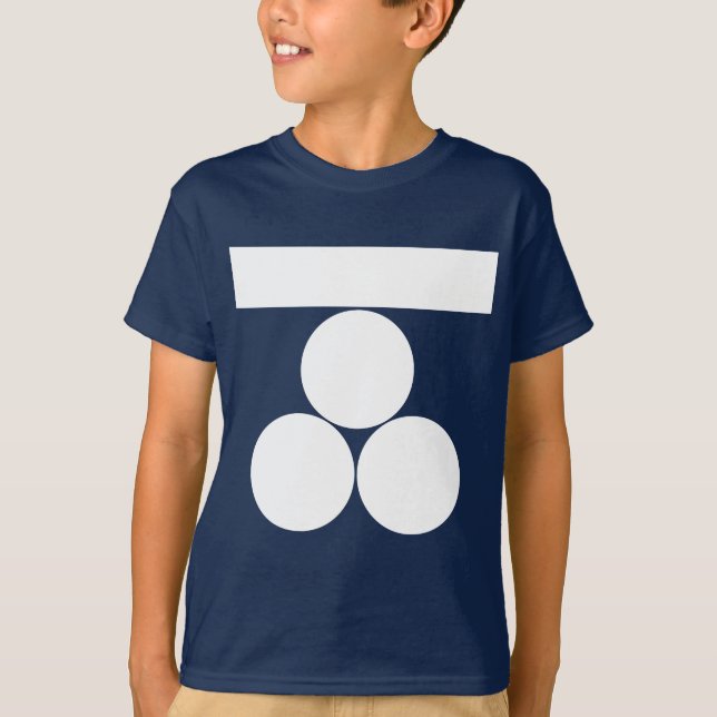 Ichi-moji-ni mitsu-boshi for Fuchu T-Shirt (Front)
