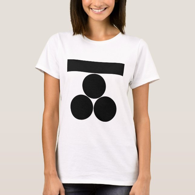 Ichi-moji-ni mitsu-boshi for Fuchu T-Shirt (Front)