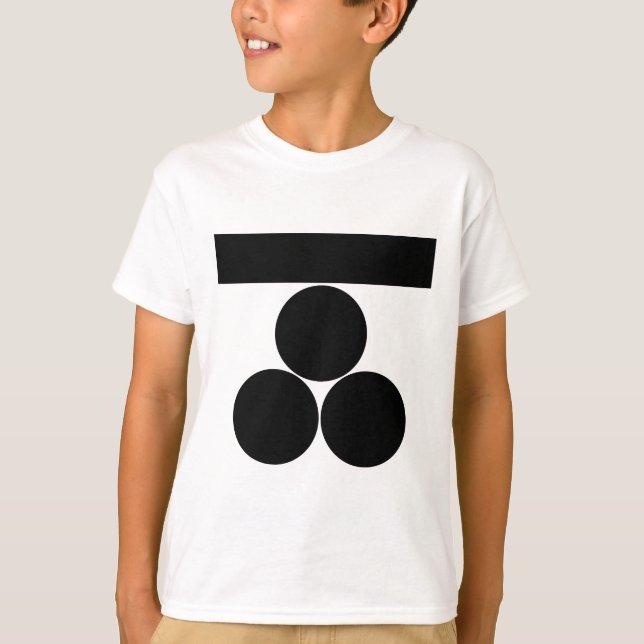 Ichi-moji-ni mitsu-boshi for Fuchu T-Shirt (Front)