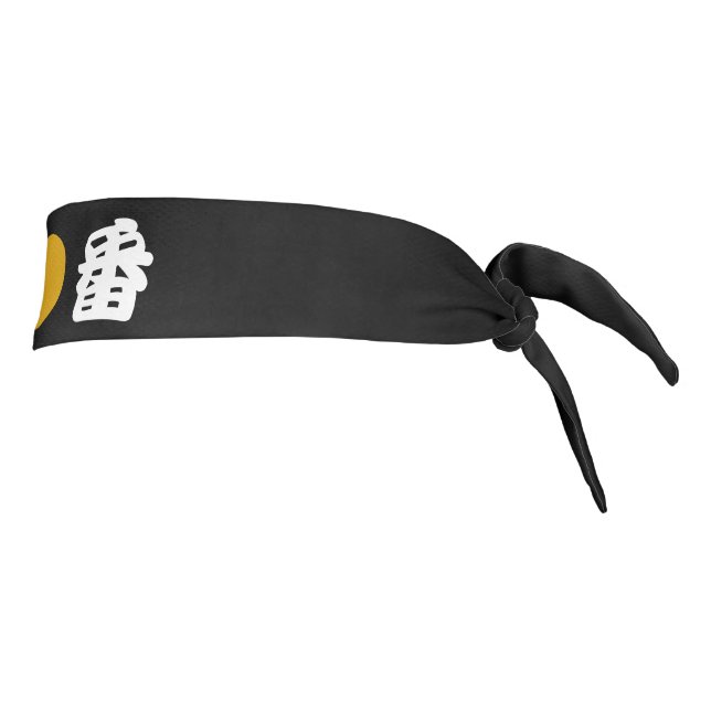 Ichiban Gold Sun Tie Headband (Rotate 90)