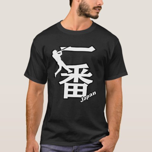 Ichiban Japan Baseball T_Shirt