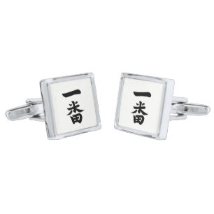 Ichiban Silver Cufflinks