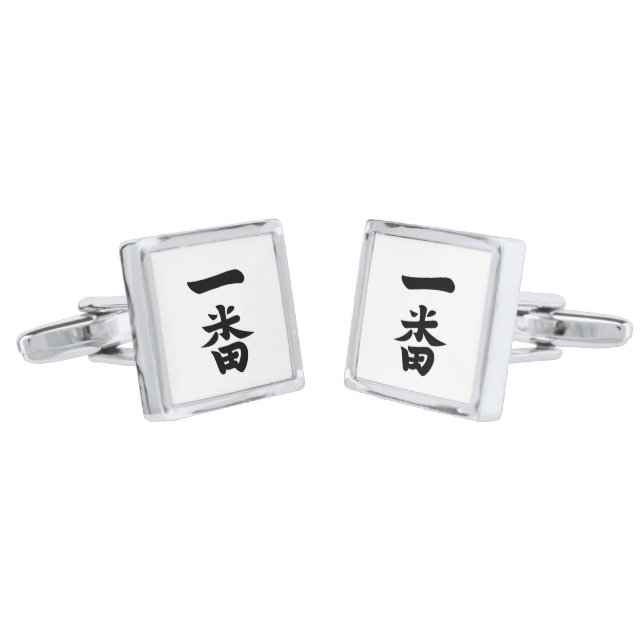 Ichiban Silver Cufflinks (Angled)