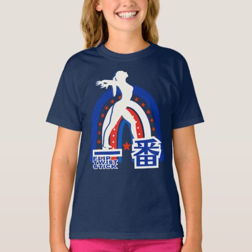 Ichiban USA Gymnastics Champion Flip Twist Stick T_Shirt