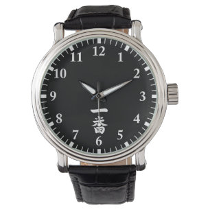 Ichiban Watch