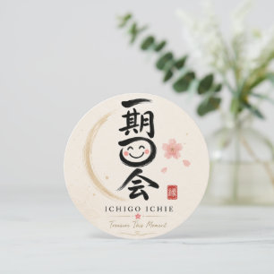 Ichigo Ichie Japanese Thank You Card