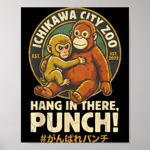 Ichikawa city zoo hang in there punch poster