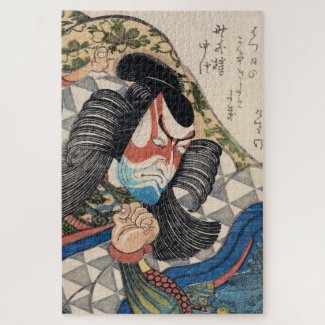 Ichikawa Danjuro kabuki samurai warrior tattoo art Jigsaw Puzzle