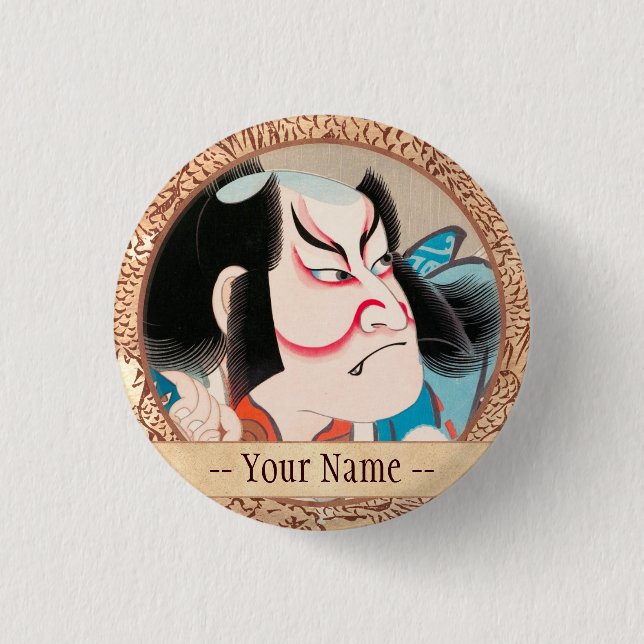 Ichikawa Danjuro kabuki samurai warrior tattoo art Pinback Button (Front)