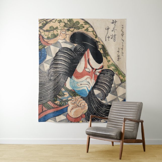 Ichikawa Danjuro kabuki samurai warrior tattoo art Tapestry (In Situ)