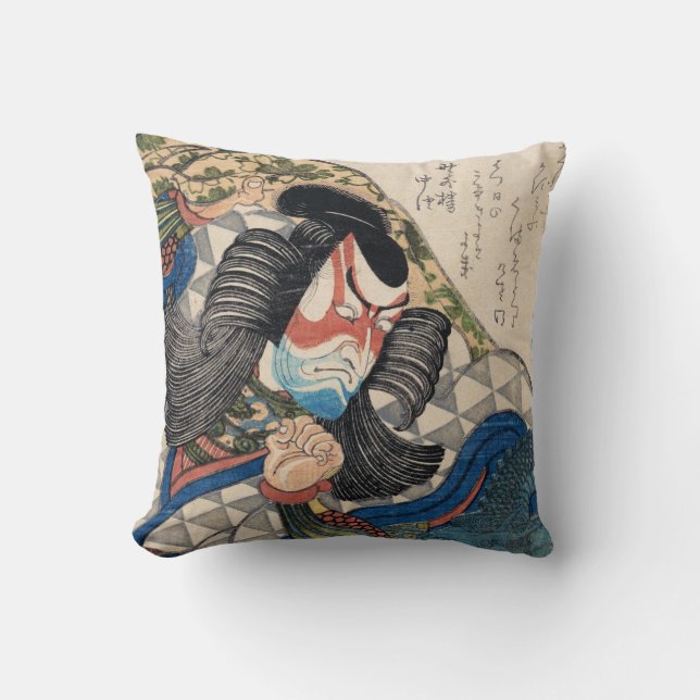 Ichikawa Danjuro kabuki samurai warrior tattoo art Throw Pillow (Front)