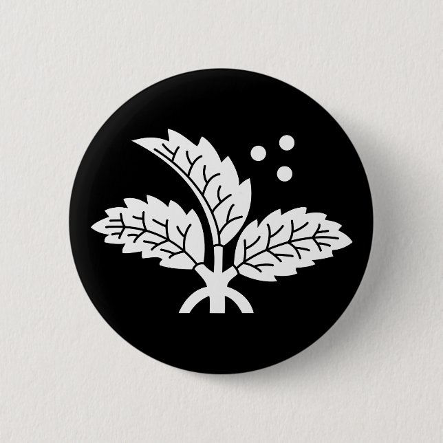 Ichinohashi Holly Pinback Button (Front)