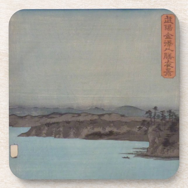Ichiryusai Hiroshige Coaster (Front)