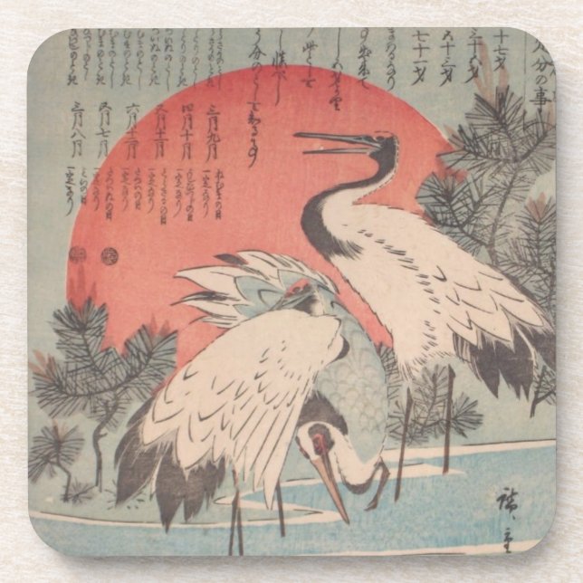 Ichiryusai Hiroshige Coaster (Front)