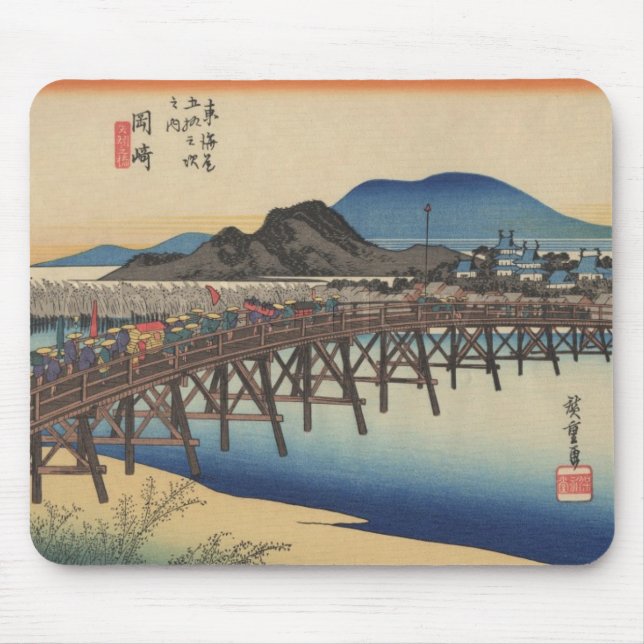 Ichiryusai Hiroshige Mouse Pad (Front)