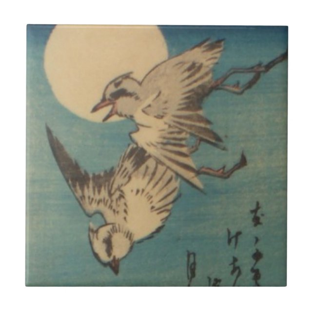 Ichiryusai Hiroshige Tile (Front)