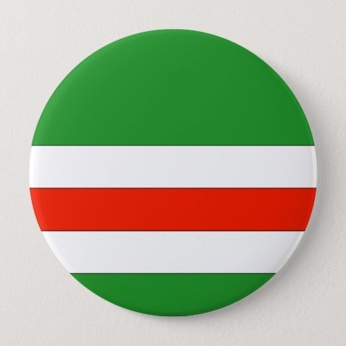 Ichkeria Button