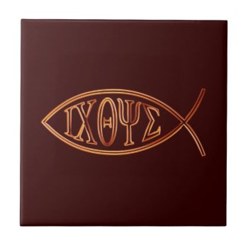 Ichthus - Christian Fish Symbol  - Tile by Christian_Designs at Zazzle